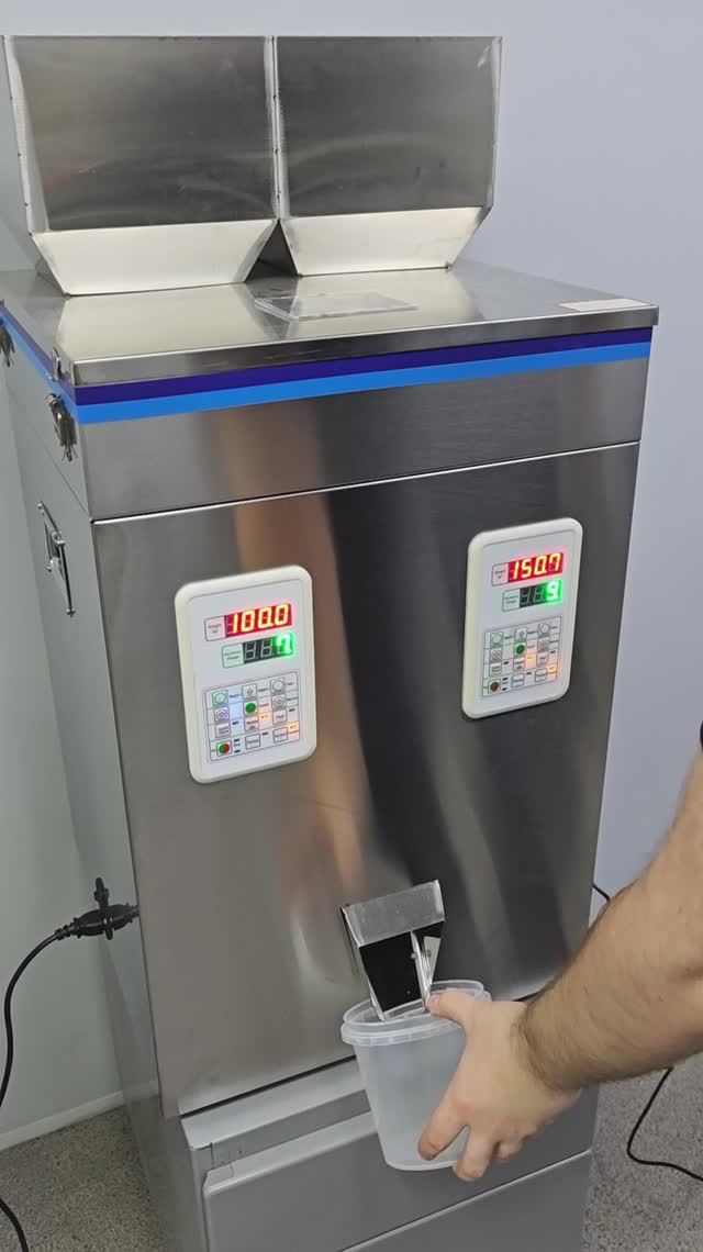 Многокомпонентный дозатор весовой для сыпучих продуктов DW-500/2 смотреть онлайн