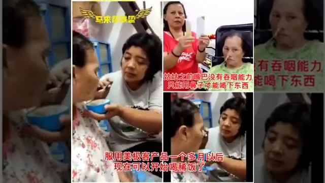 【 Stroke vs Zelner peptide 】🇲🇾 case смотреть онлайн