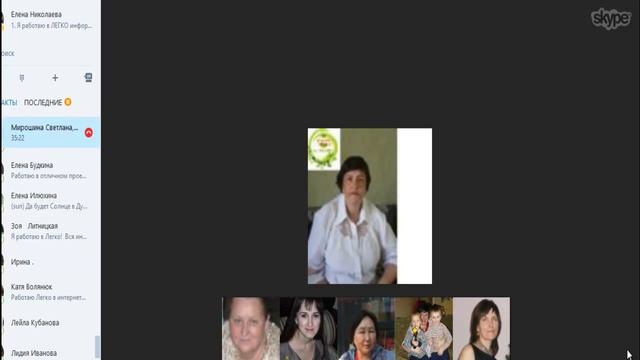 Командная работа! Обзор и ответы на вопросы! Команда Лидеров Клуб ЛЕГКО смотреть онлайн