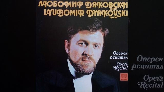 Lucia di Lammermoor: Aria of Edgardo смотреть онлайн