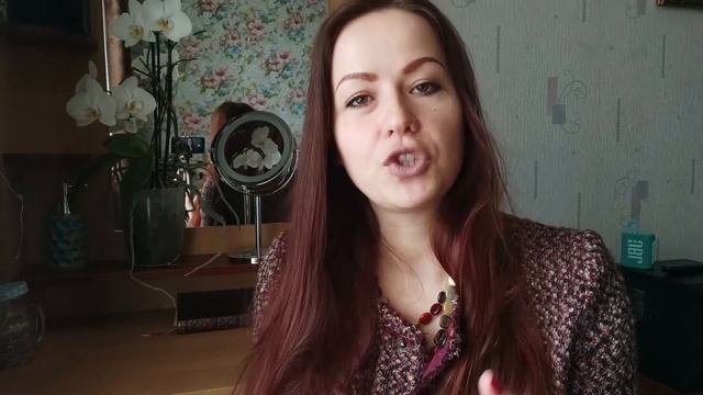 Психолог Агуреева Александра. О канале смотреть онлайн