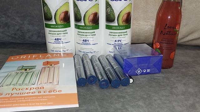 ОБЗОР ЗАКАЗОВ AVON И ORIFLAME ИЮЛЬ 2023 смотреть онлайн