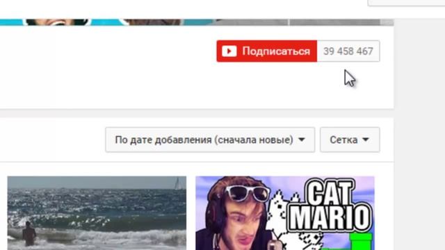 Презентация Сервиса YouTube Subscriber смотреть онлайн