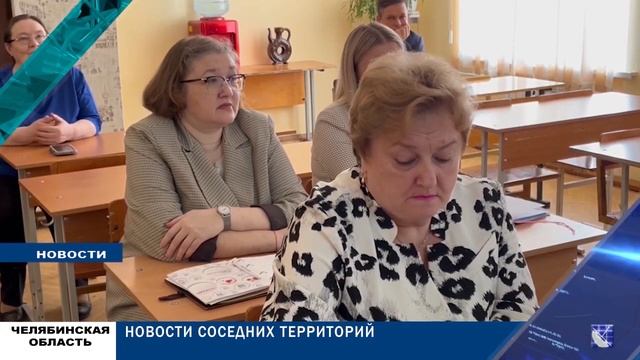 КОРКИНО. ГОРОДСКИЕ НОВОСТИ 12.02.2024 смотреть онлайн