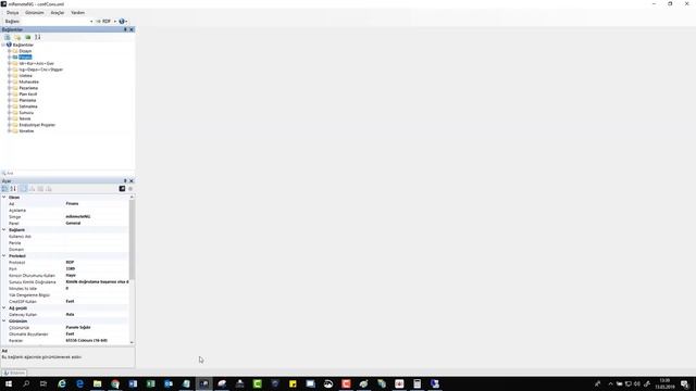 Uzaktan Bilgisayar Kontrol Etme Programı - mRemoteNG TightVNC смотреть онлайн