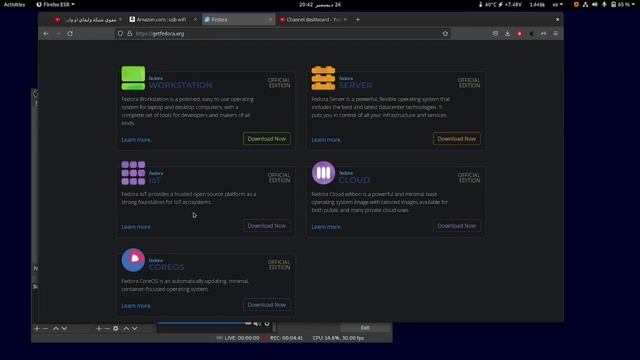 (مقوي شبكة واي فاي)انشاء نقطة اتصال hotspot من لابتوب نظام لينكس جنوم смотреть онлайн