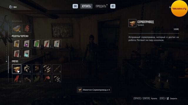 Поединки Госты и вербовка Диксона к клирикам. Прохождение ELEX2 серия 22 смотреть онлайн