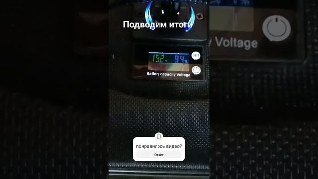 #портативная #18650battery #bms #аккумуляторы #бмс #хочуврек #хочуврекомендации #электростанция #бл смотреть онлайн
