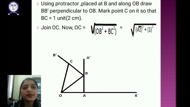 Class-9||Maths||Practical-1||Square Root Spiral смотреть онлайн