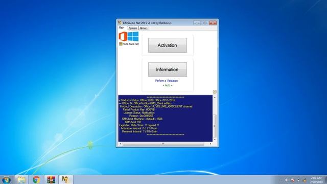 All Microsoft Office or Windows Product Key смотреть онлайн