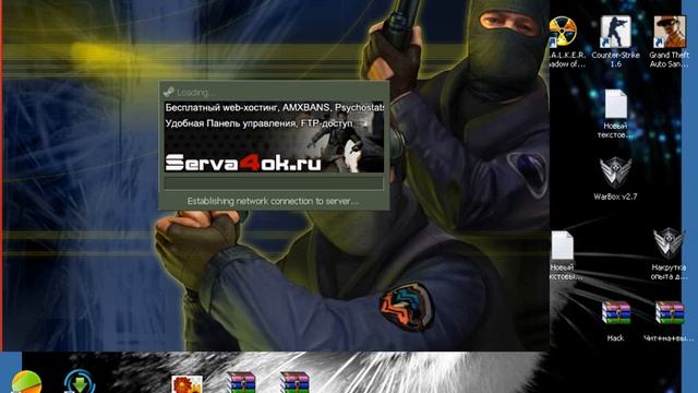 Обзор aim для 1.6 v48 смотреть онлайн