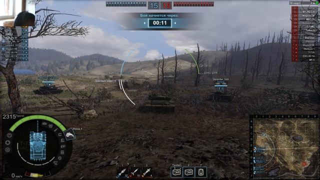 armored warfare! Обкатываю Имбы! Надо Фармануть Чуть - Чуть Опыта! смотреть онлайн