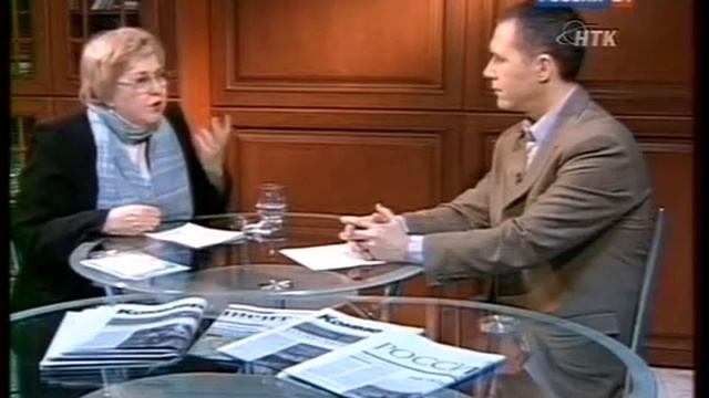 Взаимопонимание и убеждение Нелли Власова Центр Харизма смотреть онлайн