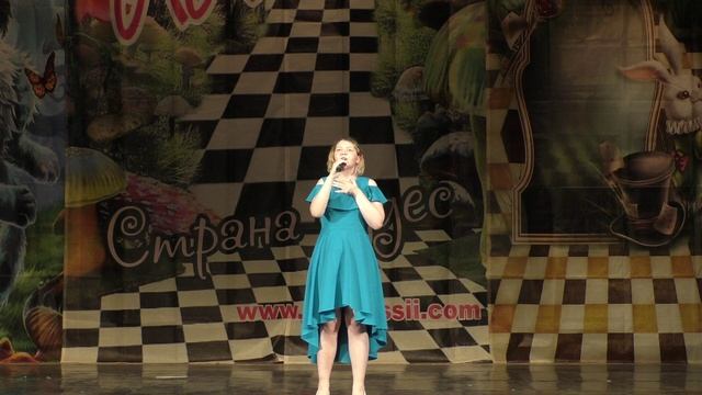 ИСТОМИНА ЕЛИЗАВЕТА. Я построю маяк смотреть онлайн