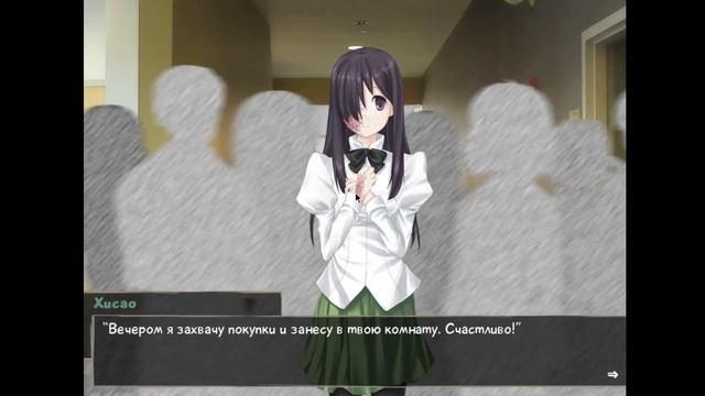 Katawa shoujo#48(Л)"А ты другое дело") смотреть онлайн