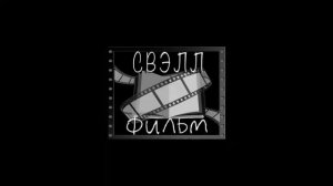В МАЛЕНЬКОМ ГОРОДЕ ВНЕЗАПНО УМЕР ДИРЕКТОР БИБЛИОТЕКИ И ИМ НУЖНО ПОНЯТЬ «ПОЧЕМУ»!  Земное притяжение