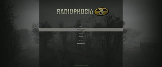 Прохождение Staker - Тени чернобыля (Radiophobia 3) #3 Непредсказуемая война на блокпосту смотреть онлайн