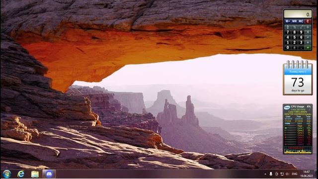 Смешные ошибки с Саней | #1 | Windows 7 смотреть онлайн