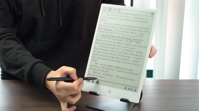 Unbox E-Pad смотреть онлайн