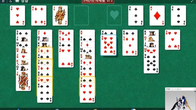 Windows 10 MicroSoft Solitaire Collection Daily Challenge Solve 2022 aug 07 freecell смотреть онлайн