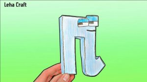 Оригами Русский Алфавит Лор буква Л / Паперкрафт буквы Л из бумаги / Поделки из бумаги 3Д