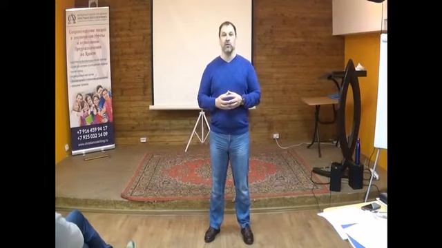 Свидетельство пастора Тимура Бусыгина об обучении на программе христианского коучинга смотреть онлайн