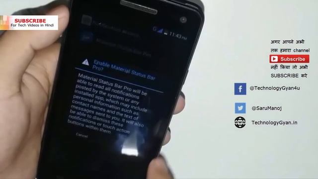 Change Android Mobile Notification Style & Status Bar Without Root JAMES TRICKS смотреть онлайн