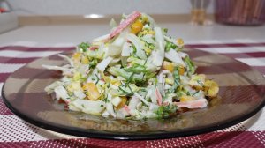 Салат с КУКУРУЗОЙ. Сочный и Вкусный!