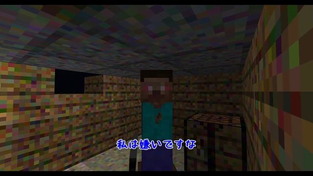 [視聴注意] 謎mobを倒せ！！ Minecraft Delta 0.0.0※呪われたマインクラフトバージョン[Minecraft] смотреть онлайн