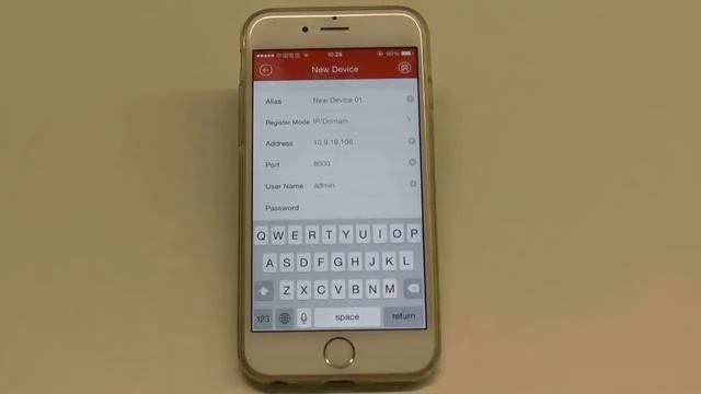 How to add a DVR, NVR or IPC to iVMS 4500 Mobile Client смотреть онлайн