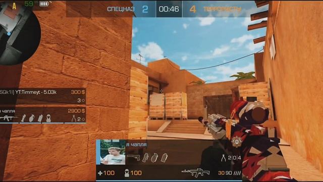 Агро-школьник бомбит из-за моего ножа | Токсики с атаку |ДЕМКА СОЮЗНИКИ смотреть онлайн