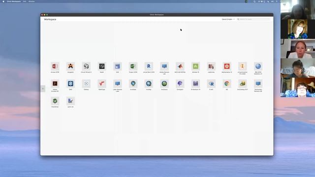 6. Citrix смотреть онлайн