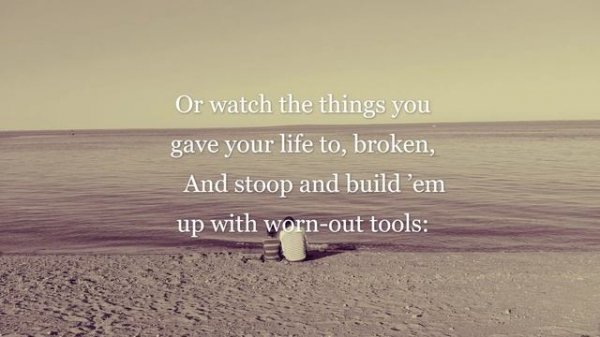 If - By Rudyard Kipling