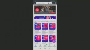 Где взять промокод для Озон на скидку