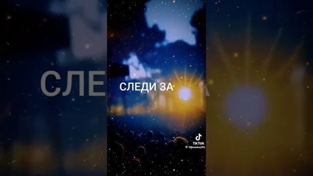 Виктор Цой слиди за собой смотреть онлайн