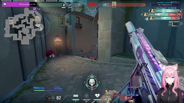 Лучшая Сейдж планеты UwU twitch.tv/ppipika смотреть онлайн