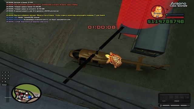 З НОВИМ РАКОМ РИБЯТА смотреть онлайн