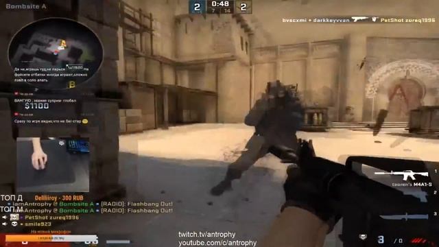 ТОООООЛЯЯЯЯЯЯ Звук с доната смотреть онлайн