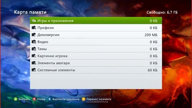 Как закидывать игры на Xbox360 через Флешку ДЛЯ НЕ ПРОШИТЫХ КОНСОЛЕЙ смотреть онлайн