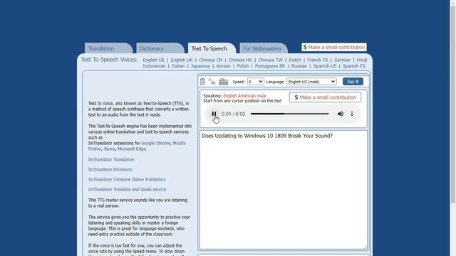 Windows 10 1809 Update Sound Glitch. смотреть онлайн