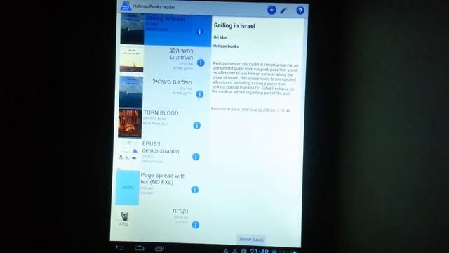 Helicon Books EPUB3 reader for Android смотреть онлайн