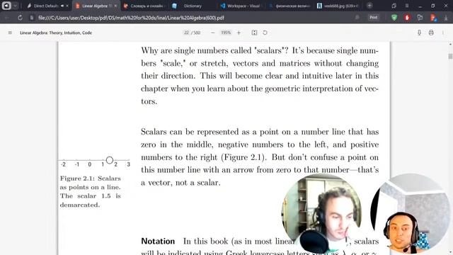 Линейная алгебра для Data Science на основе NUMPY // Математика с нуля #datascience #python смотреть онлайн