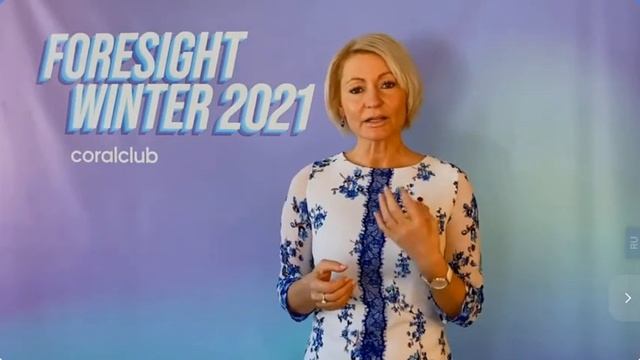 Думай и действуй, как лидер смотреть онлайн