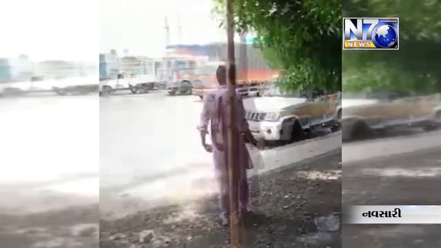 N7 NEWS_News-23-05-2021 смотреть онлайн