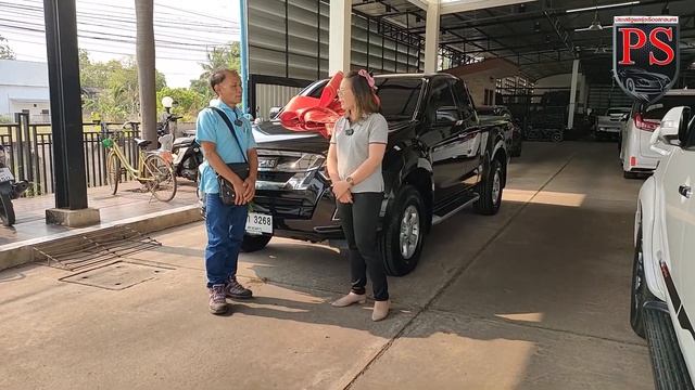 สัมภาษณ์ลูกค้ารับรถเงินสด Isuzu D-Max ปี2016 смотреть онлайн