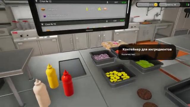 Куриное ЧП!!!/ Fast Food Simulator #18 смотреть онлайн