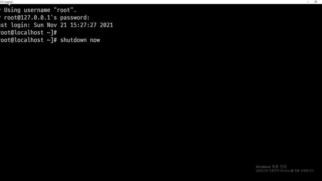 21 11 21, ken 1380, CentOS 7 웹서버세팅 강좌, 32강, 문제, 재부팅 후 putty 원격접속이 안됩니다 смотреть онлайн