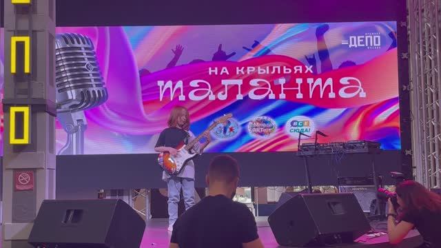 ДЭПО Три вокзала & ДЭПО Лесная