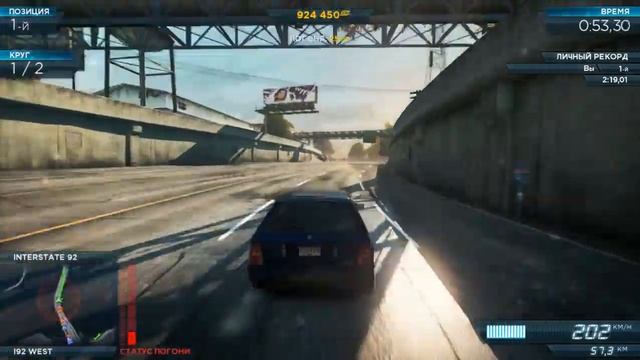 Прохождение Need for Speed Most Wanted 2 (2012) смотреть онлайн