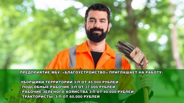 События недели 10 05 23 смотреть онлайн